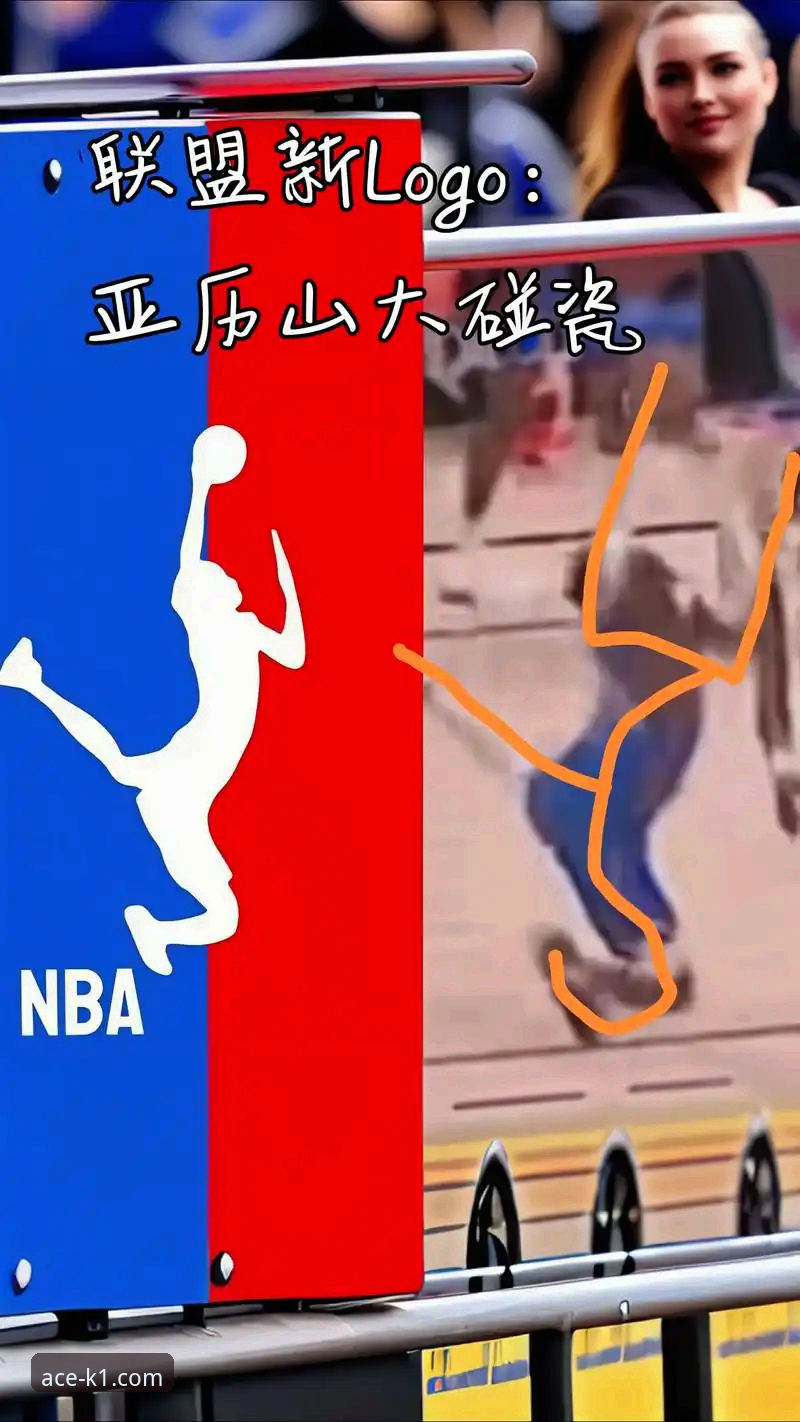 亚历山大MVP之路深度评测：从K1体育视角看NBA新时代的棋牌与篮球交汇